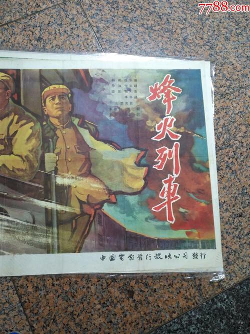 蓝带国际学院假学位证购买